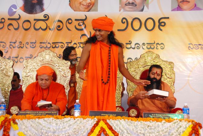 20081231 Photo 2813 1SuoGQvwHcVh35-euviJngRtebMK-yCl3.JPG