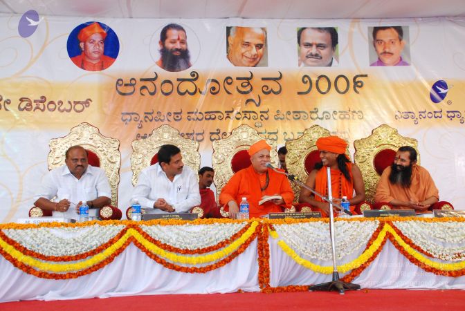 20081231 Photo 2818 1tgld0Zoy5xMEeOLDWcUC3kFGuftVyZjL.JPG