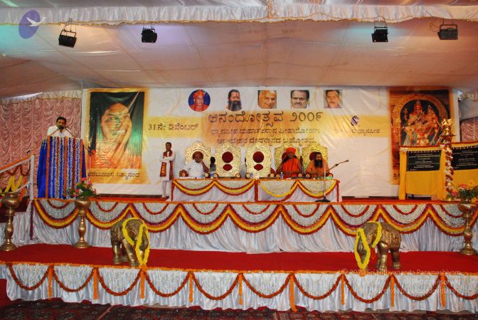 20081231 Photo 2824 1eo5y4juUzZHzLaKxxdnndwhCQgNBNhFz.JPG