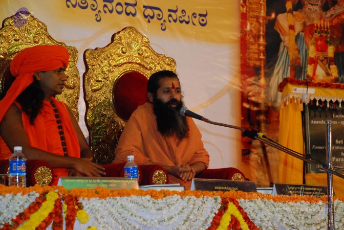 20081231 Photo 2828 1gNR6eKdE0TQzFvyZNulFGp78z6L CyMO.JPG