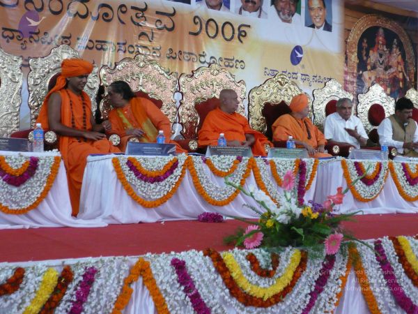 20081231 Photo 3023 1E66cqUzUIwvXZBrZE9sZ8KZdfdDkGB9G.JPG