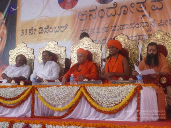 20081231 Photo 3541 1HQ3QDQ0uBzfeTuffhmIFhliUx9kIgaie.JPG