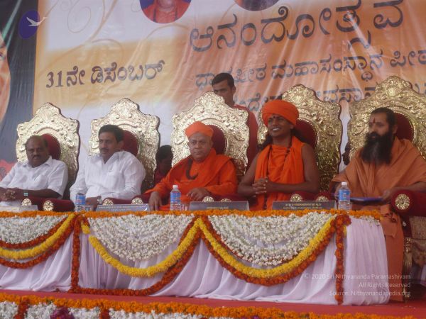 20081231 Photo 3544 1OXxRNj2Iq-mW ZV2wxWAG66mgt08NL-7.JPG