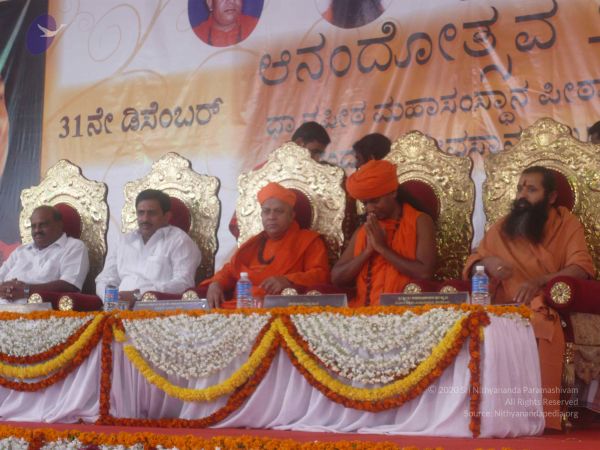 20081231 Photo 3545 1D1Nm64igN-9tCKH5giR5CRb68F OHIzL.JPG