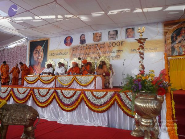 20081231 Photo 3547 1ewzCHdiLW7yGuKBKnl3Hqnzyuqc XbmQ.JPG