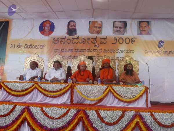 20081231 Photo 3549 1jYv9YNHC15b2ngY7gApjqWs4IKcNGjBa.JPG