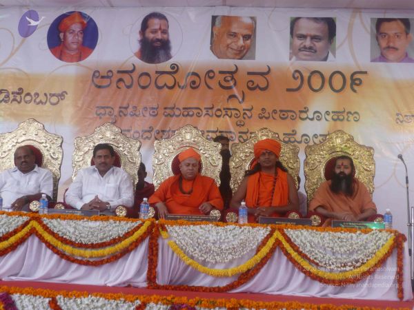 20081231 Photo 3550 1rzy-Ph3onS3qGWnV-D3CnuPih6HA0NR3.JPG