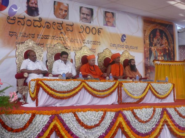 20081231 Photo 3556 1N9A6YXDtJuuEgqdUdqnxwHopFDTCO-3Q.JPG