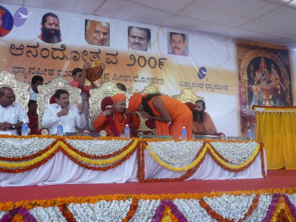 20081231 Photo 3581 1uEflya6Wn0Tu1EeQcx-Tj5jdHweXtS5A.JPG