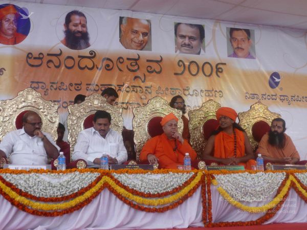 20081231 Photo 3582 1ZiDoDDhelu8872qwrRhJBeeY4iKKflSJ.JPG