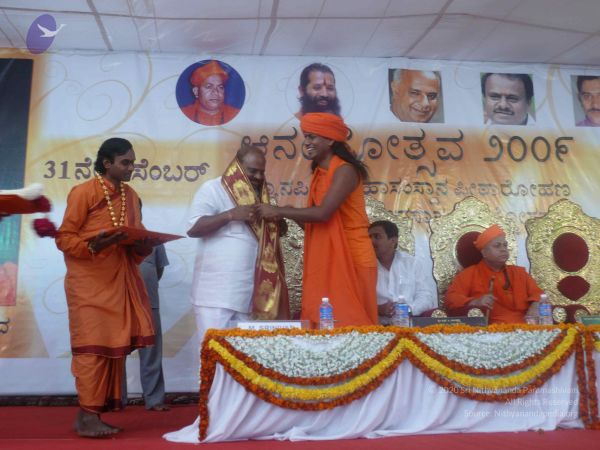 20081231 Photo 3590 1cNuf4erV6-lw91dase9NVzmoZJsjus0V.JPG