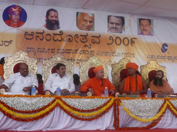 20081231 Photo 3596 1U-LdqHytHmPAdVweBn81riOCXMoklbJu.JPG