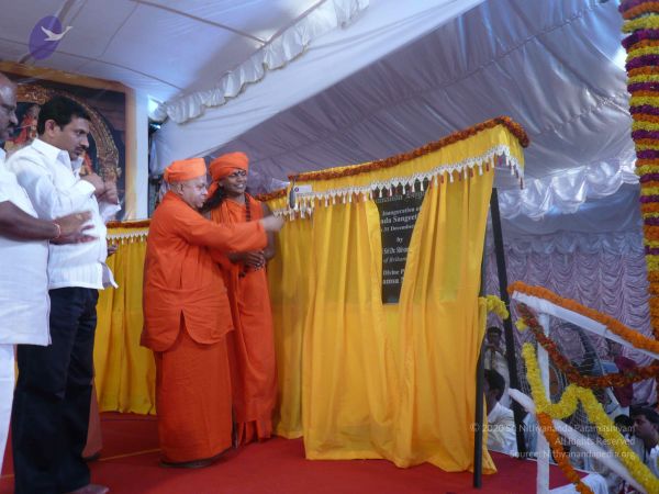 20081231 Photo 3603 1i1RI3qbCDAcdweRrT7K5pXMvgoVQXsct.JPG