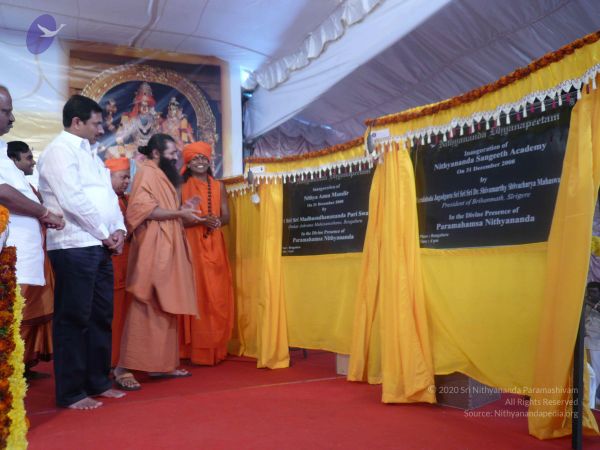 20081231 Photo 3611 1nc hw 0ndKt2xZGvoyIvp9L9iu8fofuv.JPG