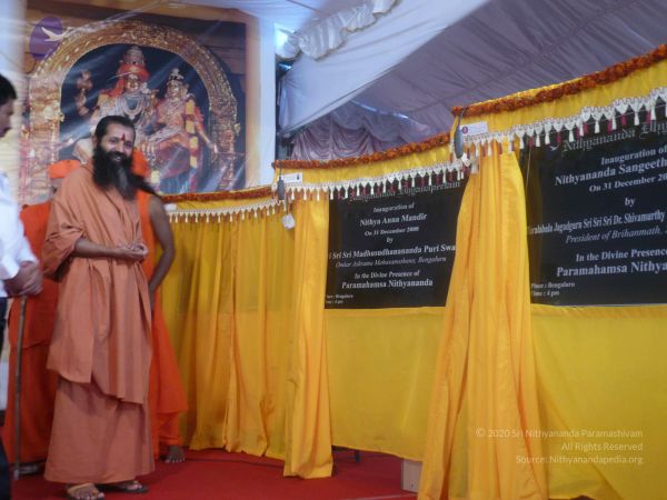 20081231 Photo 3613 1h kN2mK6THRcGnYs19ebffDq7lYowuND.JPG