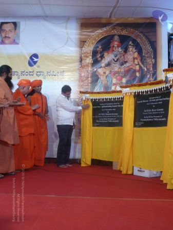 20081231 Photo 3618 1-qMY7xVvi4W66l3Yz6IbLaE7g0ozyvks.JPG