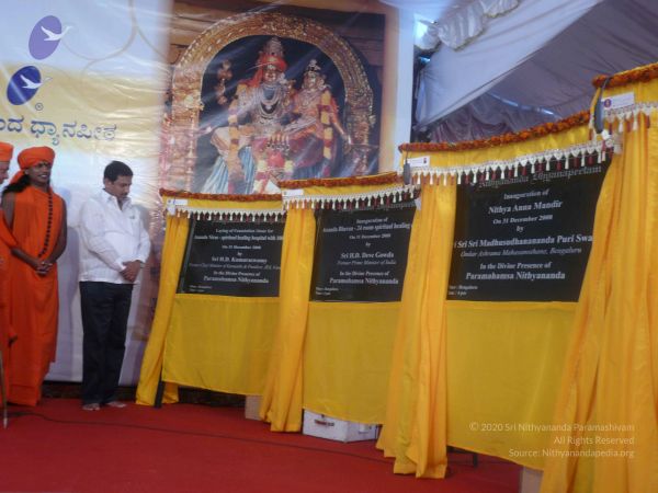 20081231 Photo 3619 11Z72hG90Snf8r1eMJzapqNbGuEHP9rmy.JPG