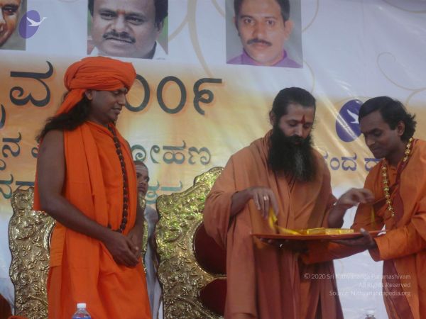 20081231 Photo 3627 1m9FdvTwJqjyMaJbBOopd4NO9fk3aL0ph.JPG