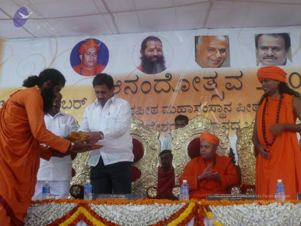 20081231 Photo 3628 1u5fyBg5hE22zE947voDI6fANvlfUI25v.JPG