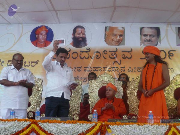 20081231 Photo 3630 161KLCCrM ndAGDwqWRKm VBFjqpVJRHO.JPG