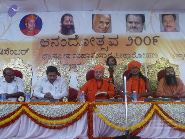 20081231 Photo 3637 1L857ncwt0ISAi8K3UOsP7S9hTYsj14ru.JPG