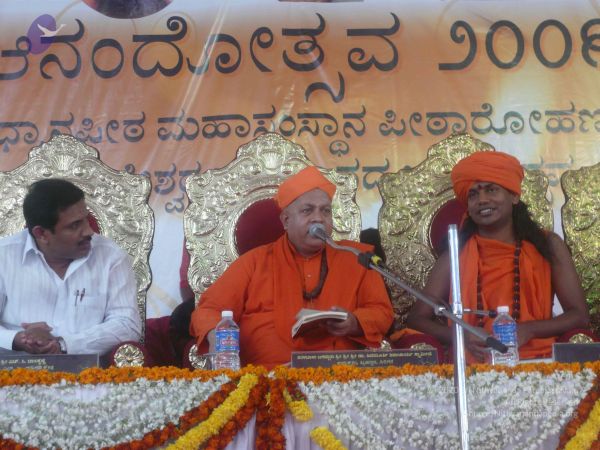 20081231 Photo 3639 1y45WHR-M8dMN6J JYFBVwyy1nBu-4C6b.JPG