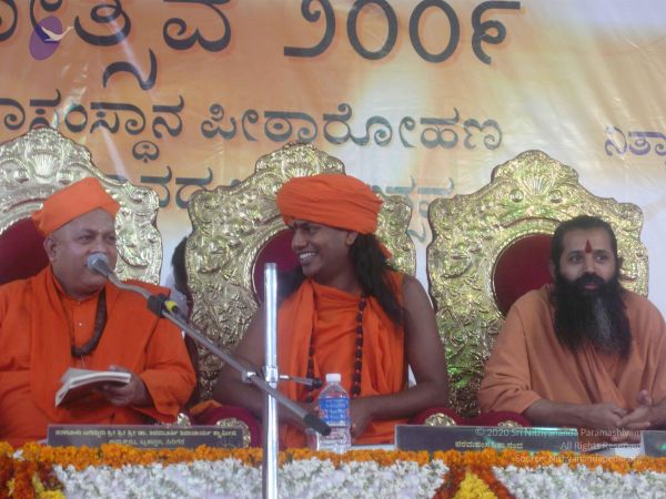 20081231 Photo 3641 13butYDyZz9226q58RvUBLWn28R-xY3my.JPG