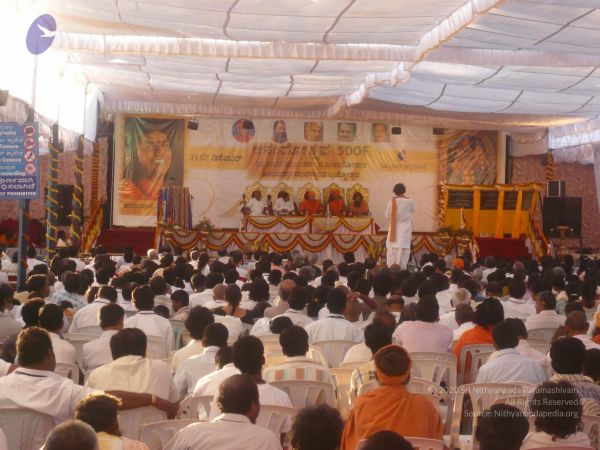 20081231 Photo 3652 1JaZFy87hM-Nmy8k5bY4pz0IXXhHFOgus.JPG