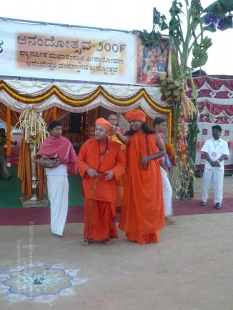 20081231 Photo 3662 1bMc292kWpAvawj T8eWEcILTNMBM5SGx.JPG