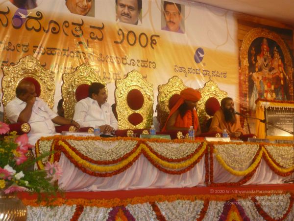 20081231 Photo 3675 18sit7up238vwtdsXSlZn81okQekcfnDy.JPG