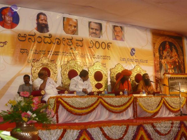 20081231 Photo 3676 1Y8LOngTDpAma3hImR0Fi0AlcmxqAMa2B.JPG