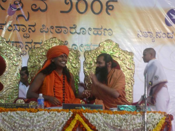 20081231 Photo 3681 1vSDy8GRb8payChcTPpyVeF5BTdHVeLu9.JPG