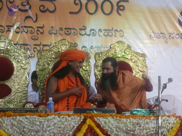 20081231 Photo 3682 1B9DsFbAoRUQSmdKmEIuok1AVr-4neNV-.JPG