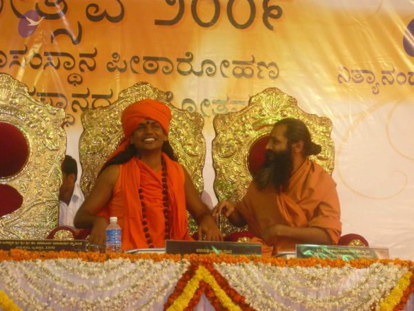 20081231 Photo 3684 1Vprmd8B1mvtTU2CX4aM3pzOrVw -LbOh.JPG