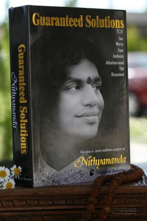 2008 Galleria 117.jpg