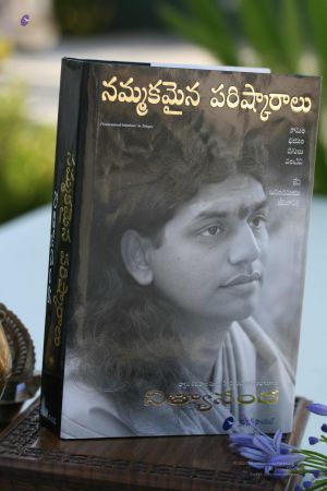 2008 Galleria 151.jpg