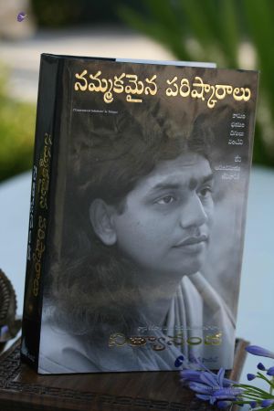 2008 Galleria 152.jpg