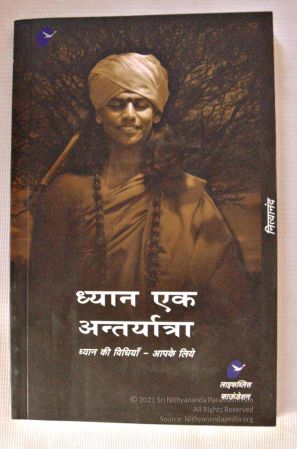 2008 Galleria 9306.jpg