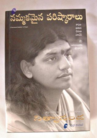 2008 Galleria 9308.jpg