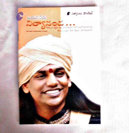 2008 Galleria 9317.jpg