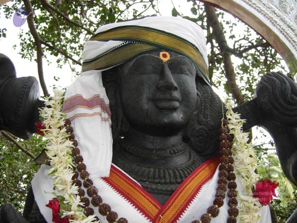 2008 Gurukul Photo 119 1sk5iHLaUPn9QLN1u76ej-c9GACLTiHTW.jpg