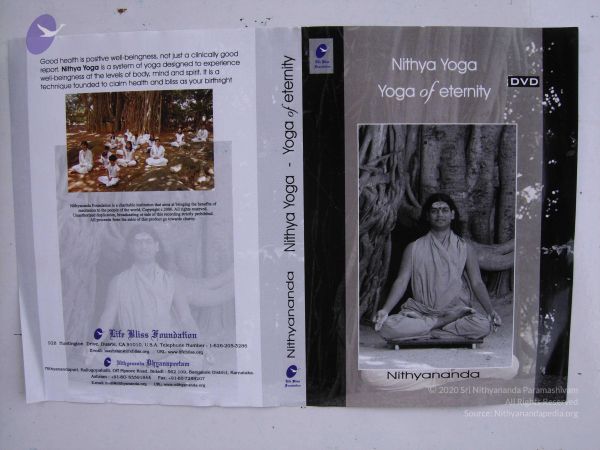 2008 Gurukul Photo 341 1V8deUs4Tqhy3MweMZzviMAqVx41l8hIm.jpg