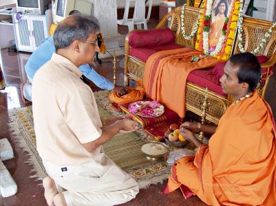 2008 Kailaasa In Hyderabad Events 0461.jpg