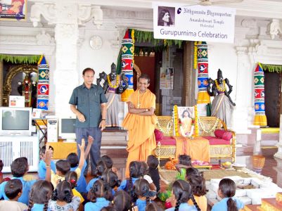 2008 Kailaasa In Hyderabad Events 0493.jpg