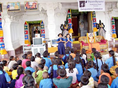 2008 Kailaasa In Hyderabad Events 0496.jpg