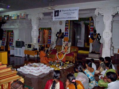 2008 Kailaasa In Hyderabad Events 0534.jpg