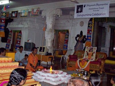 2008 Kailaasa In Hyderabad Events 0538.jpg