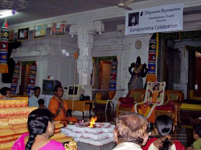 2008 Kailaasa In Hyderabad Events 0543.jpg
