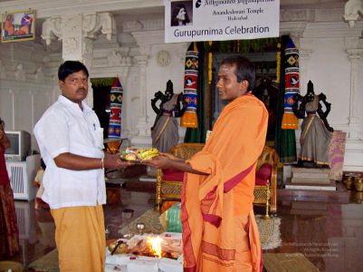 2008 Kailaasa In Hyderabad Events 0627.jpg