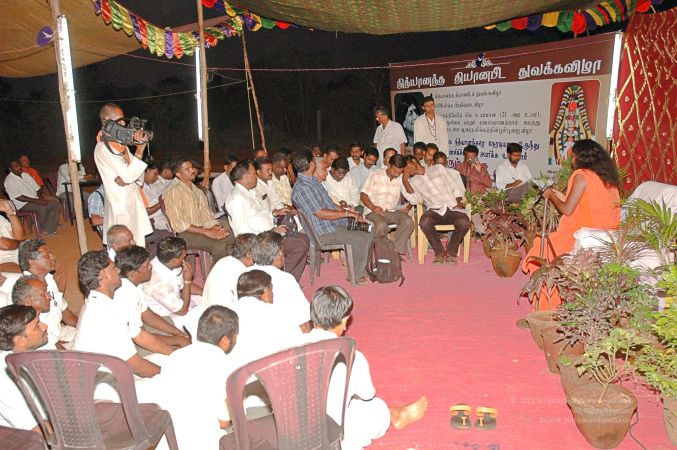 2008 Making Of ARSJP 9572.jpg